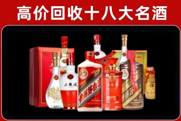 昭觉县奢侈品回收价格